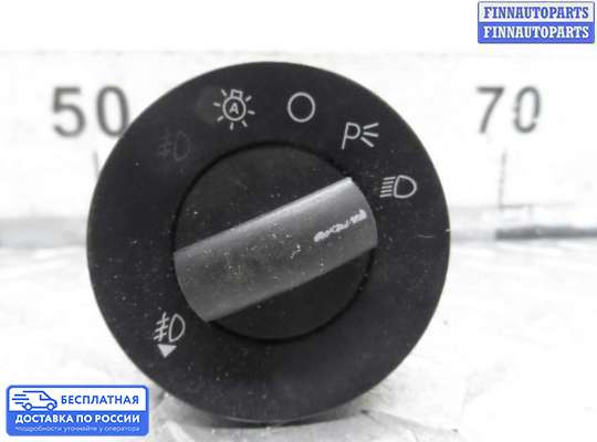 Переключатель света на Ford Edge (CD3)