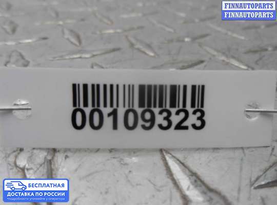 ЭБУ салона (Блок комфорта) на Audi Q7 (4L)