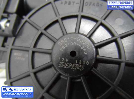 Стеклоподъемник электрический на Hummer H3