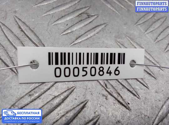 Зеркало боковое на Infiniti FX II / QX70 (S51)