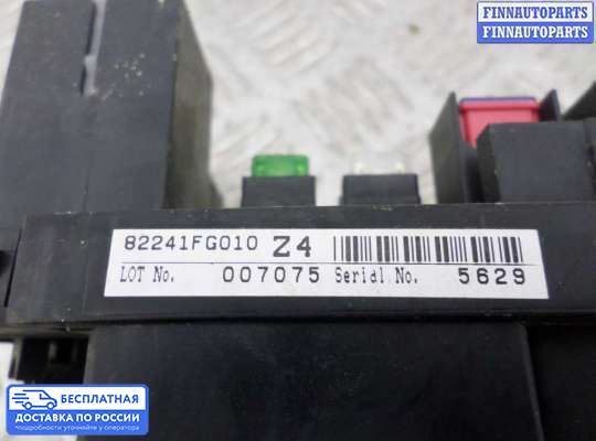 Блок предохранителей на Subaru Forester III (SH)