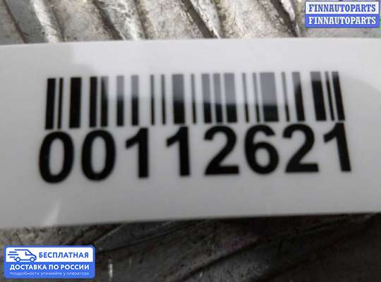 Блок предохранителей на Subaru Forester III (SH)