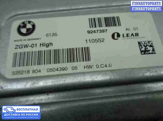 ЭБУ прочее на BMW 5 (F10/F11)