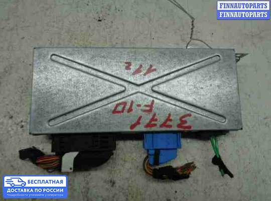 ЭБУ прочее на BMW 5 (F10/F11)