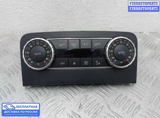 Блок управления печкой на Mercedes-Benz GLK (X204)