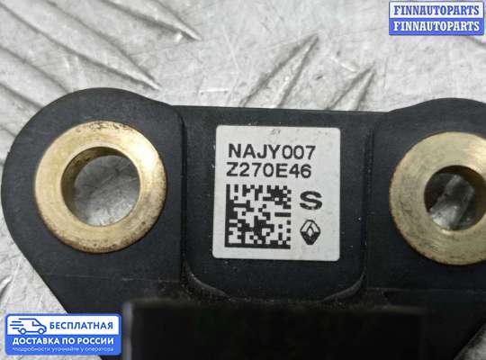 Датчик удара (Airbag) на Infiniti EX / QX50 (J50)