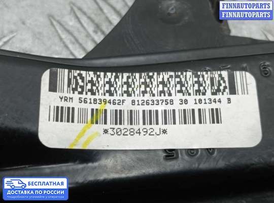 Стеклоподъемник электрический на Volkswagen Passat B7 (36)