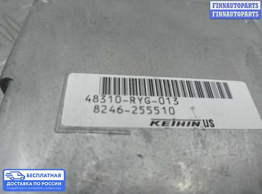 ЭБУ (модуль) ESP на Acura MDX (YD2)