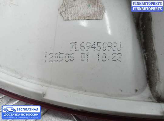 Фонарь крышки багажника на Volkswagen Touareg I (7L)