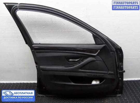 Ручка двери наружная на BMW 5 (F10/F11)