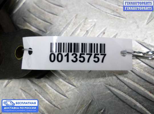 Клапан электромагнитный на Rover 200 RF