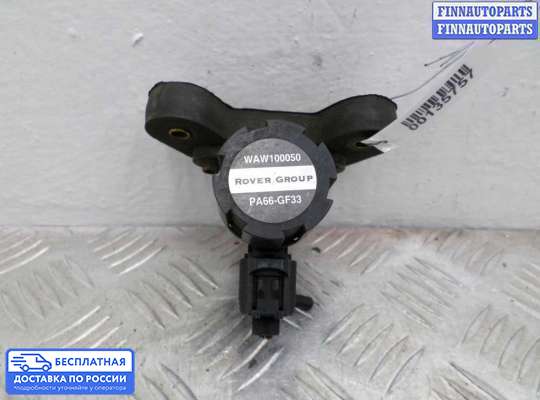 Клапан электромагнитный на Rover 200 RF