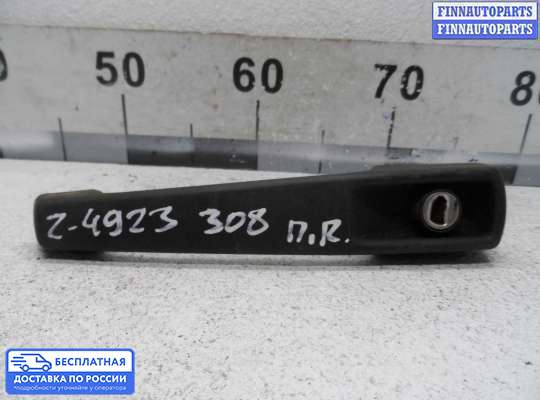 Ручка двери наружная на Mercedes-Benz T1 (207D-410D)