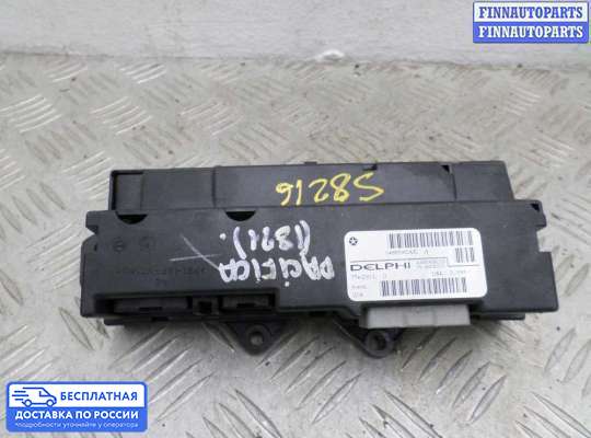 Блок управления стеклоподъёмниками на Chrysler Pacifica