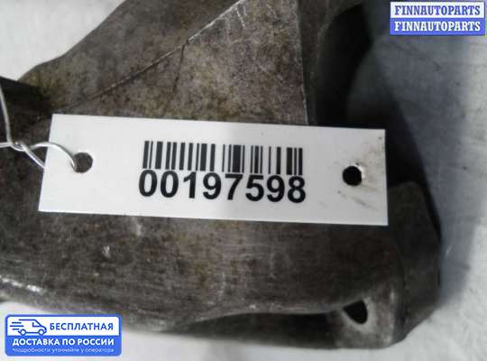 Кронштейн ДВС (лапа) на Audi Q7 (4L)