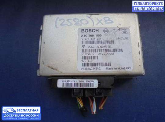 ЭБУ прочее на BMW X3 (E83)