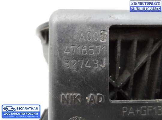 Лючок бензобака на Chrysler Pacifica