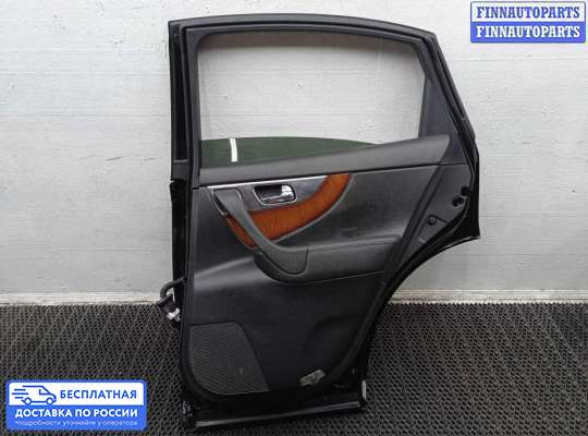 Ручка двери наружная на Infiniti FX II / QX70 (S51)