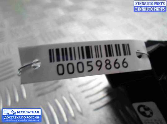 Замок зажигания с ключом на BMW X5 (E70)