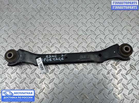 Рычаг подвески на Kia Sportage III (SL)