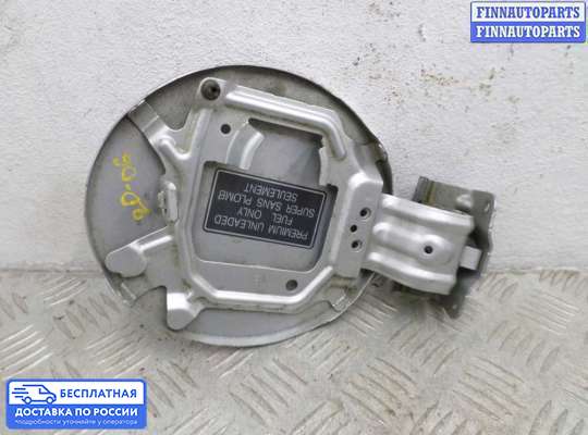Лючок бензобака на Infiniti EX / QX50 (J50)