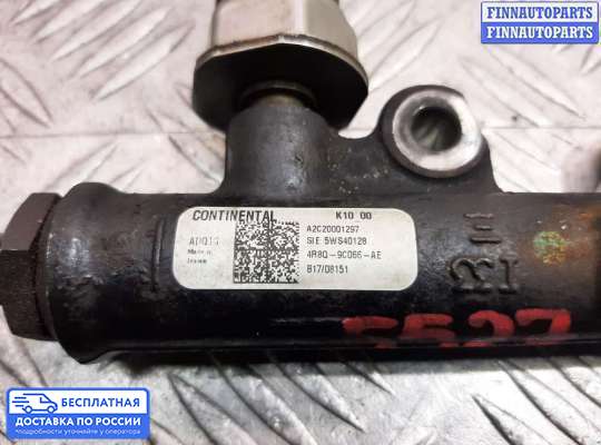 Рампа (рейка) топливная на Jaguar S-Type