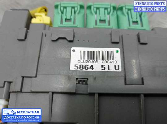 Блок предохранителей на Honda Pilot II (YF3,YF4)