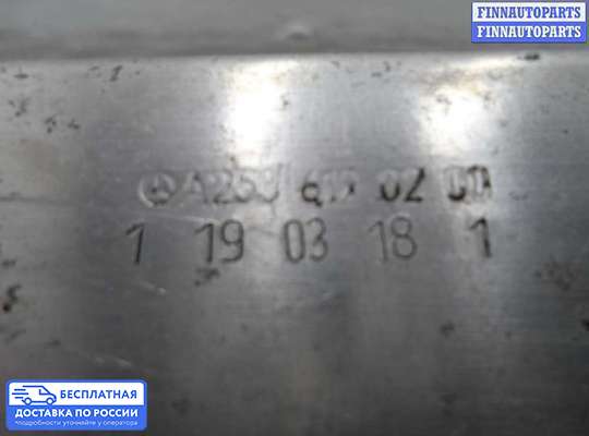 Кронштейн прочее на Mercedes-Benz GLC (X253/C253)