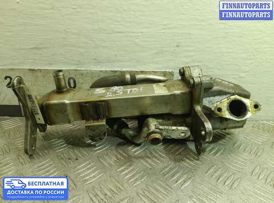 Радиатор EGR на Volvo S80 I (TS, XY)