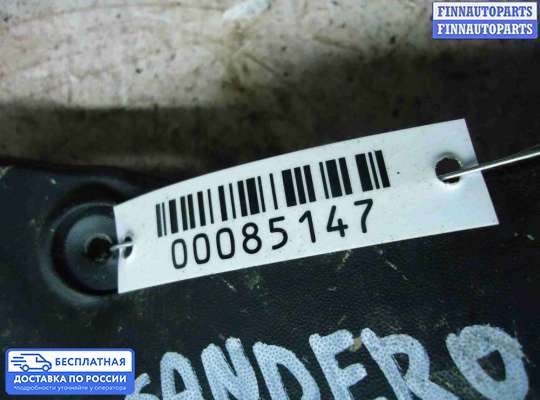 Брызговик колеса (резиновый) на Renault Sandero II