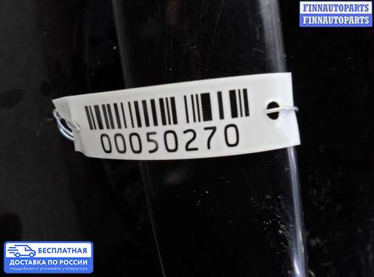 Петля двери на Suzuki XL7 II
