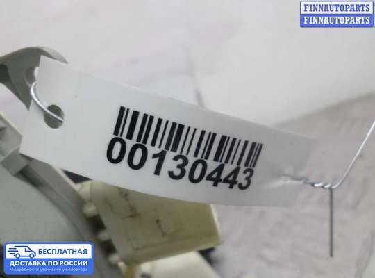 Замок боковой двери на Audi Q7 (4L)