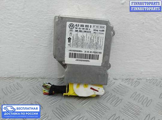 ЭБУ AIRBAG (электронный блок управления подушками безопасности) на Audi Q7 (4L)