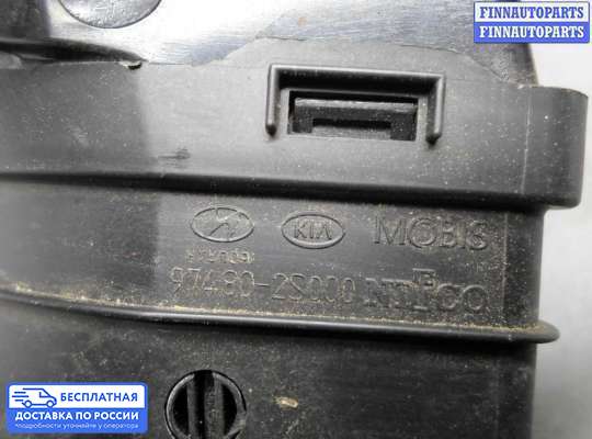 Дефлектор обдува салона на Hyundai ix35 I / Tucson II (LM)