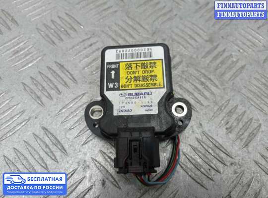 Датчик прочий на Subaru Tribeca