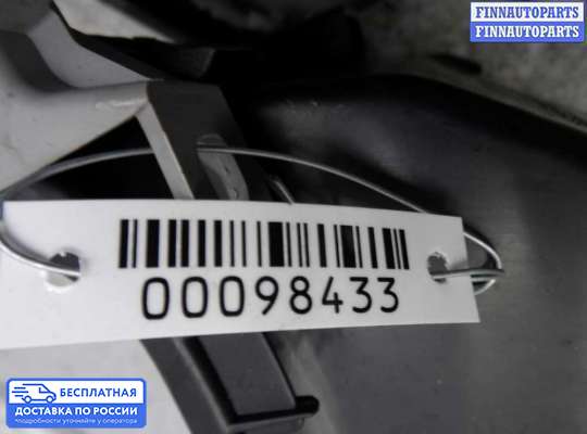 Подлокотник на Honda Accord IX (CR)