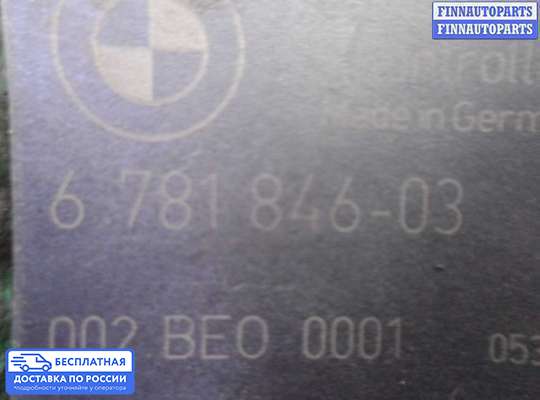 ЭБУ прочее на BMW 7 (F01/F02)