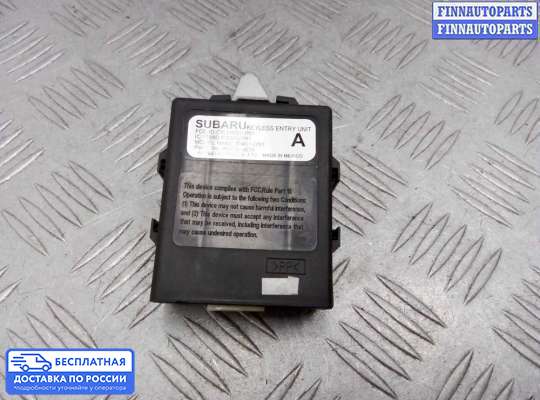 ЭБУ прочее на Subaru Legacy V (BM, BR)