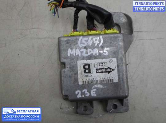 ЭБУ AIRBAG (электронный блок управления подушками безопасности) на Mazda 5 I (CR)