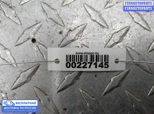 Клык (часть) бампера на Volkswagen Crafter I (2E)