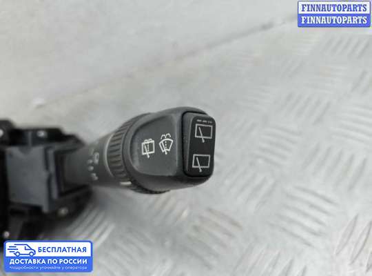 Подрулевой переключатель на Volvo S60 I | V70 II (P2)