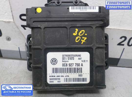ЭБУ АКПП (блок управления автоматом) на Volkswagen Touareg II (7P)