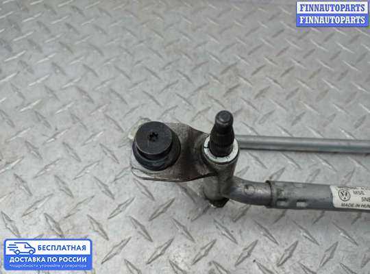 Трапеция дворников (стеклоочистителя) на Volkswagen Tiguan II