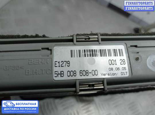 Радиатор отопителя (печки) на BMW 5 (E60/E61)