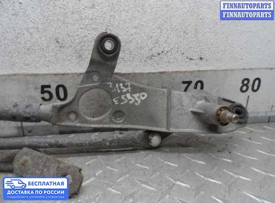 Трапеция дворников (стеклоочистителя) на Lexus ES V (XV40)