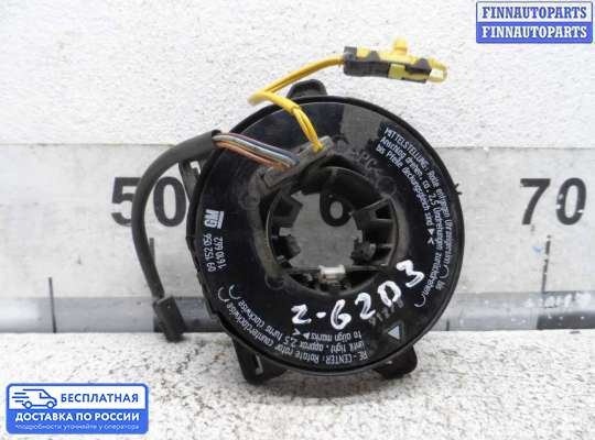 Подрулевой шлейф (кольцо SRS) на Opel Omega B