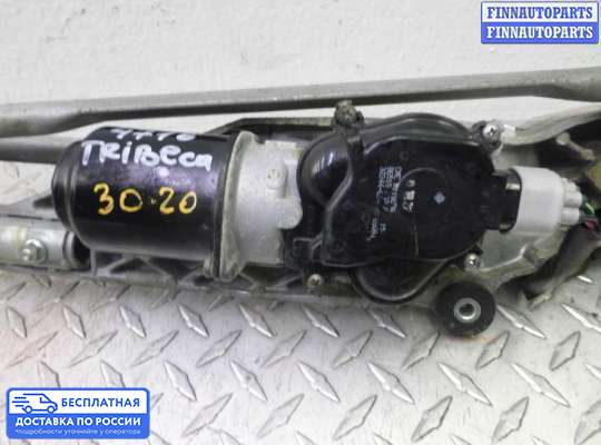 Трапеция дворников (стеклоочистителя) на Subaru Tribeca