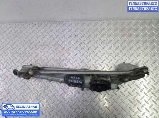 Трапеция дворников (стеклоочистителя) на Subaru Tribeca