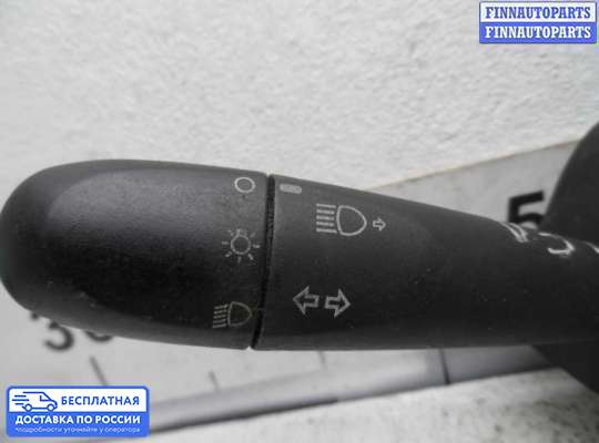 Подрулевой переключатель на Alfa Romeo 156 (932)