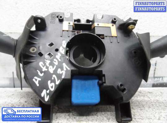 Подрулевой переключатель на Alfa Romeo 156 (932)